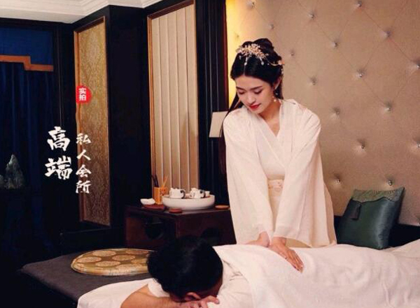 前天我在长沙一家养生会所，帮助你的身体慢慢放松